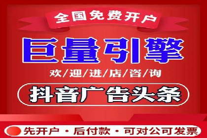谷歌竞价策略：如何提高广告转化率